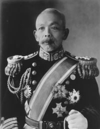 Kataoka_Shichiro.jpg