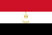 Флаг_Египта.svg