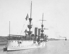 USS_Albany_(1899)_title.jpg