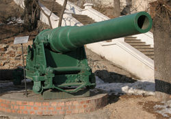152-мм пушка Канэ с длиной ствола 45 калибров