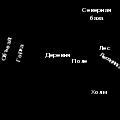 Миниатюра для версии от 11:08, 14 сентября 2013