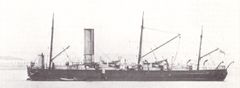 HMS_Royal_Sovereign_(1857)_title.jpg