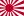 Naval_Ensign_of_Japan.svg