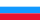 Флаг_России_(1991-1993).svg