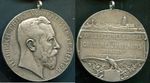 Medal_Prince_Henry_of_Prussia5.jpg