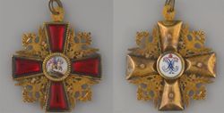 Badge_to_Order_St_Alexander_Nevsky_both_sides.jpg