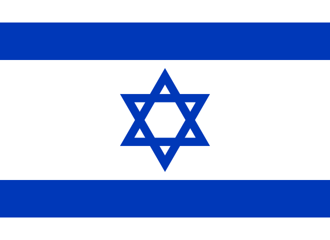 Файл:Флаг Израиля.svg