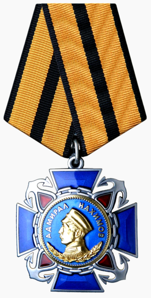 Орден_Нахимова_(РФ).png