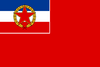 Naval_ensign_of_Yugoslavia_(1949–1993).svg.png