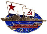 Ship_56_Vliyatelnyi_sign_PSh.jpg