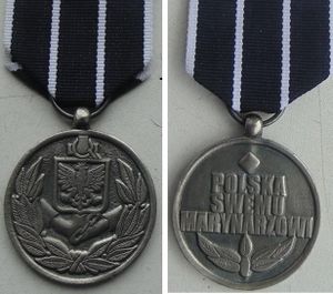 Медаль_торгового_флота_1939-1945.jpg