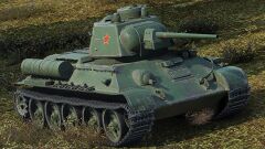 Type T-34