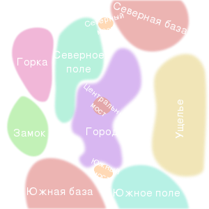 Файл:Эрленберг слой (условные обозначения).svg