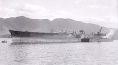 IJN_Aso_1946-1.jpg