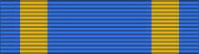 Файл:New zuiho ribbon.svg