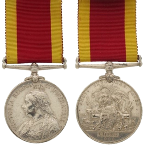 China_War_Medal_1900.png