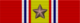 National_Defense_Service_Medal_first_bronze_star.png