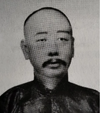 Laiyuen-cap.png