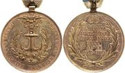 Sea-Voyage-Medal.jpg