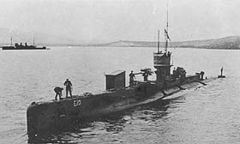 HMS_E25.jpg