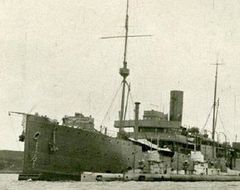 HMS_G8.jpg