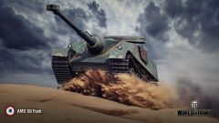 Фош танк 9 уровня в world of tanks