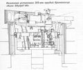 Миниатюра для версии от 20:05, 6 февраля 2015