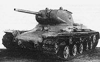 KV-13.jpg