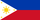 Флаг_Республики_Филиппины.png