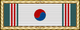Korean_Presidential_Unit_Citation.png