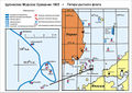 Миниатюра для версии от 03:21, 29 декабря 2014