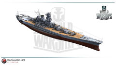 Carousel_Yamato.jpg