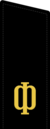 138px-Rank_insignia_of_-D0-BC-D0-B0-D1-82-D1-80-D0-BE-D1-81_of_the_Soviet_Navy.svg.png