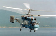 Kamov_Ka-27PS.JPEG.jpeg