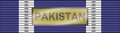 NATO_Medal_PAKISTAN_ribbon_bar.png