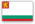 Wows_flag_Bulgaria.png