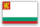 Wows_flag_Bulgaria.png