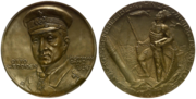 Medal_Otto_Weddigen_5.png