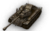 AnnoT26_E4_SuperPershing.png