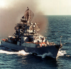 AdmiralYumashev1982a.jpg