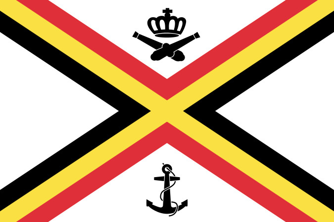 Файл:Флаг ВМС Бельгии.svg