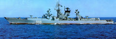 Ship_1134A_Voroshilov_555_1980s_at_sea.jpg