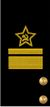 Звания_контр-адмирал_1943_рукав.jpg