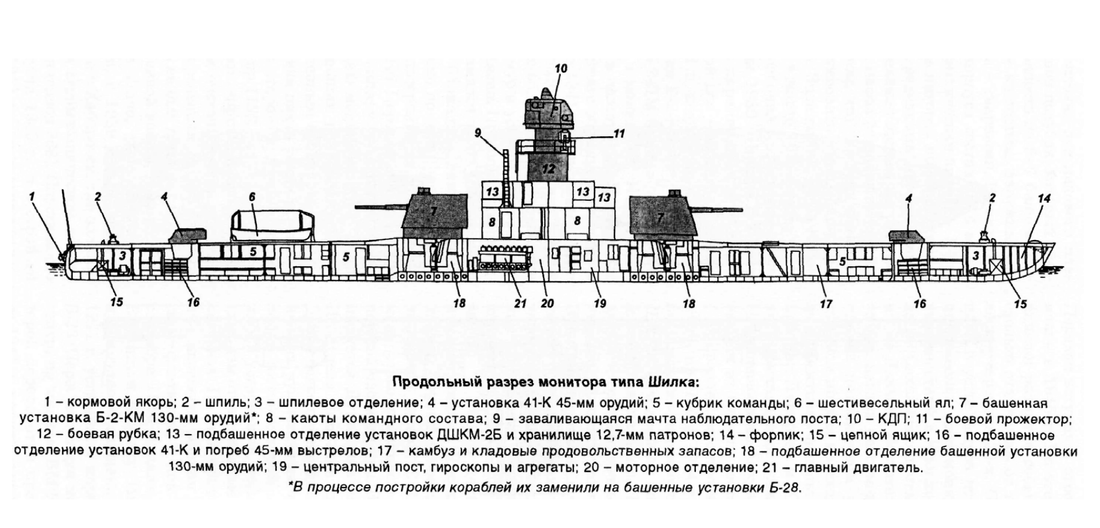 Безымянный1.png