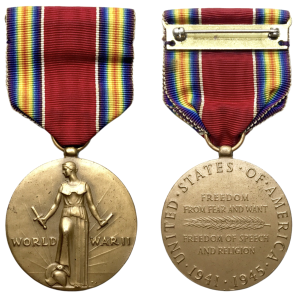 Ордена сша