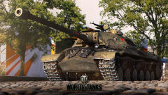 ИС-3