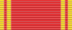 Order_of_Lenin_Ribbon_Bar.png