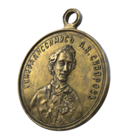 PCZC347_SovietBBArc_Suvorov_Medal.png