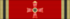 GER_Bundesverdienstkreuz_4_GrVK.png