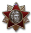 MedalLavrinenko1.png